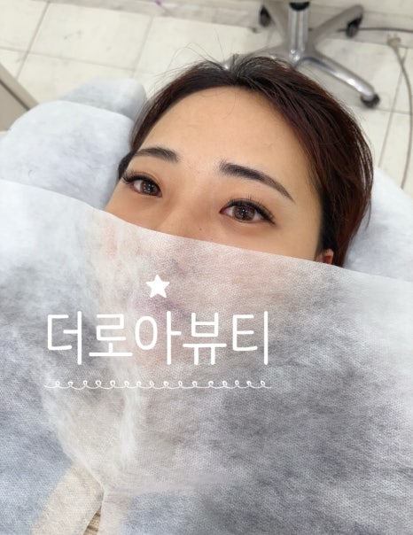 아뷰티 이미지