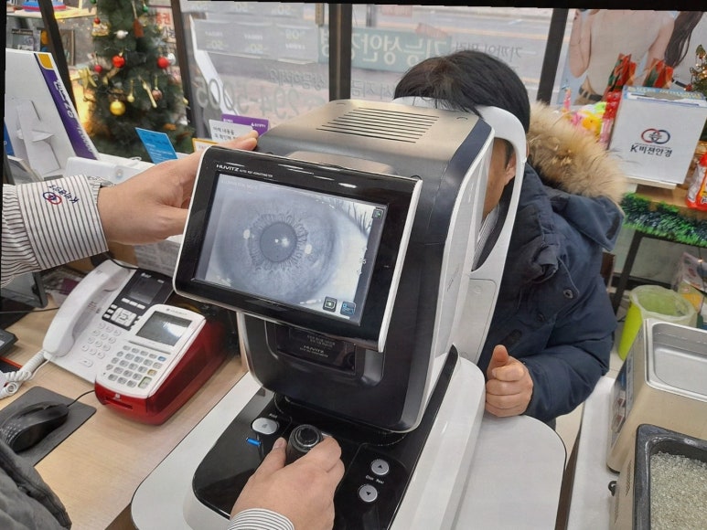 비젼서점 이미지