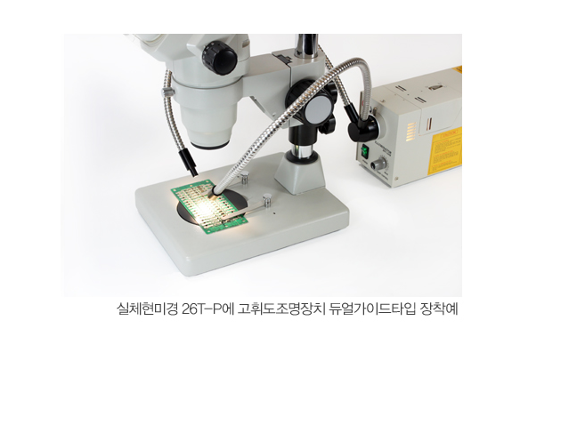 대종기기산업 이미지