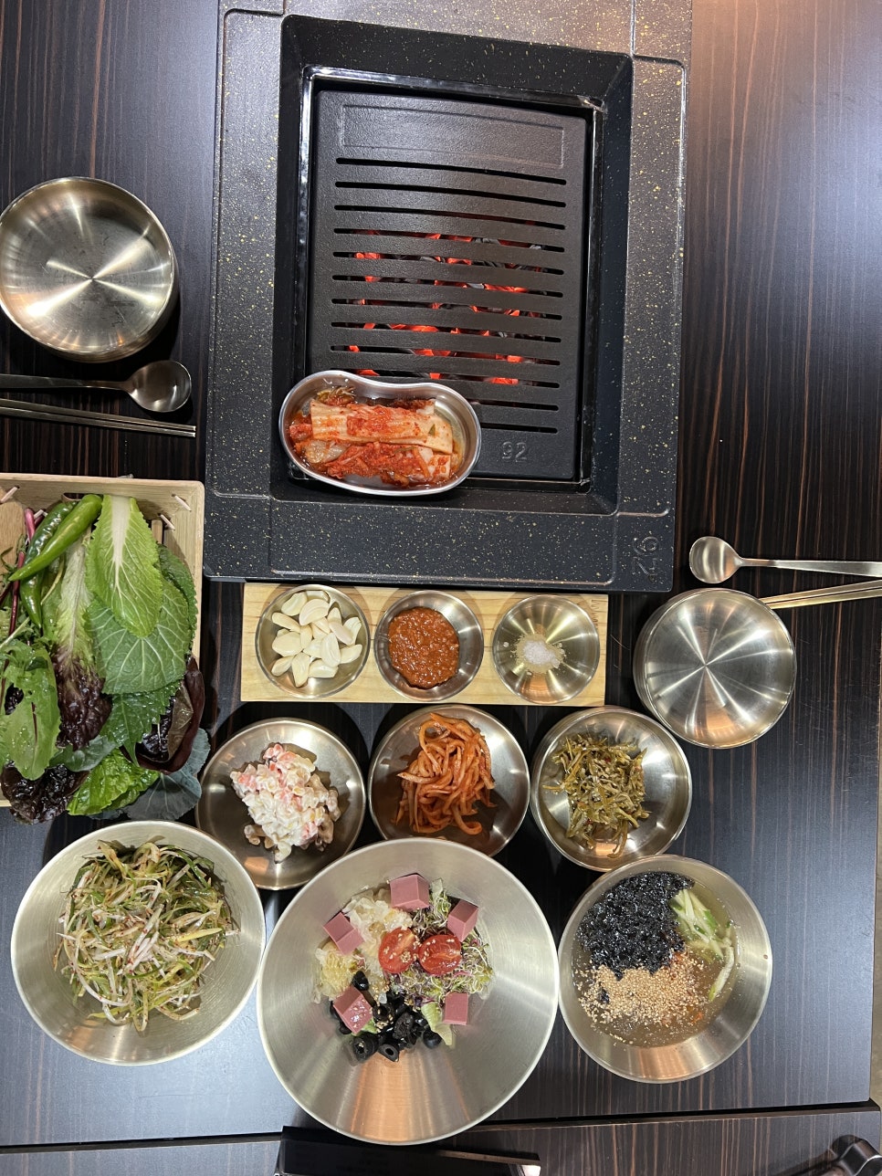 머슴고기 이미지