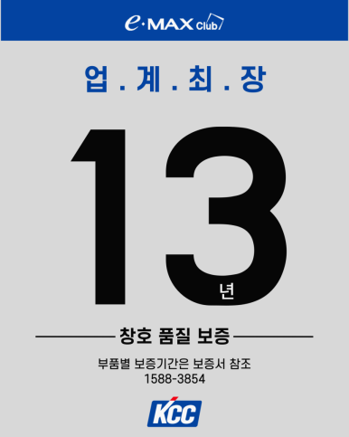 에스디서비스주 이미지