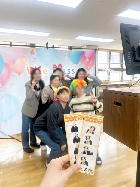 인생네컷오산 이미지