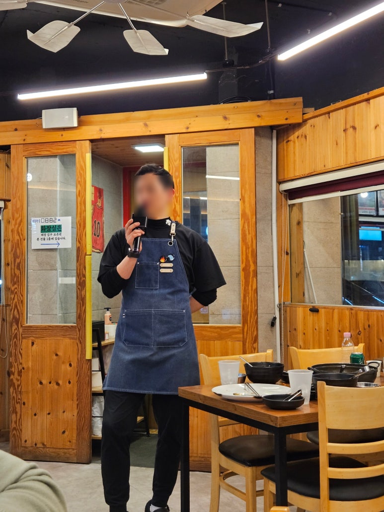 지미당 이미지