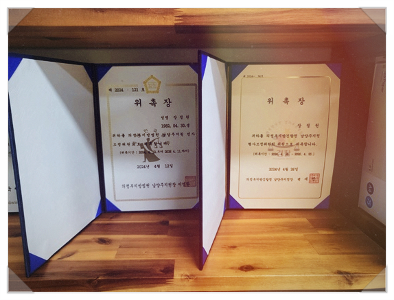 법무법인일헌 이미지