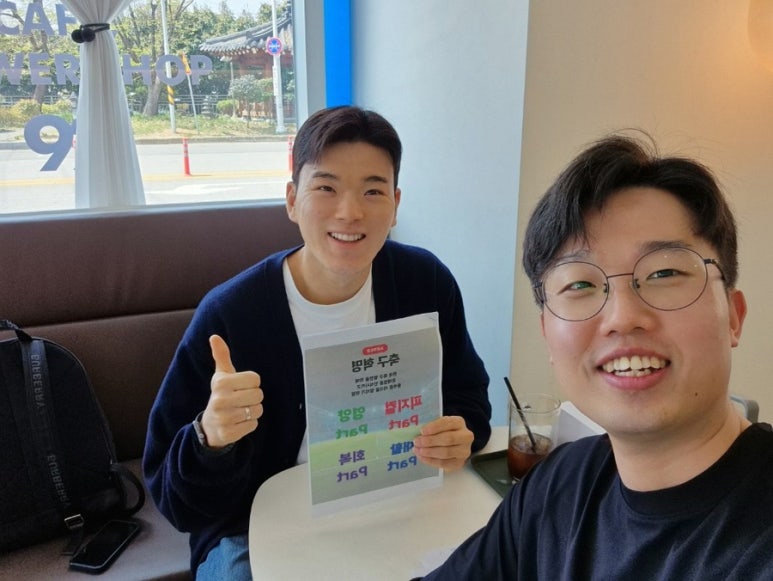 리트레이닝센터 이미지