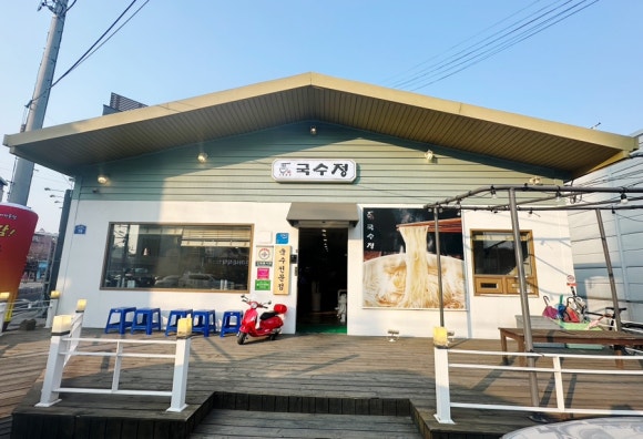 동경홈마트 이미지