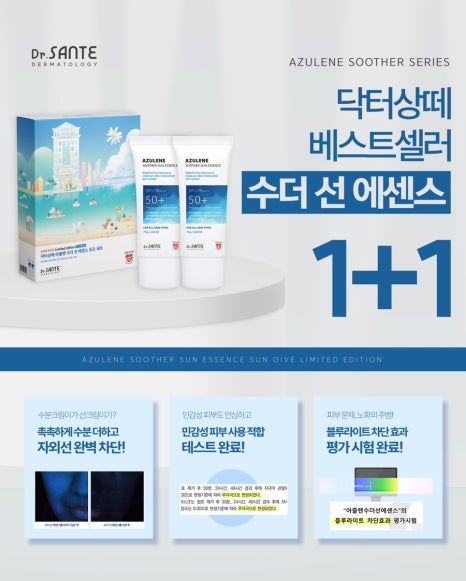 이반랩 이미지