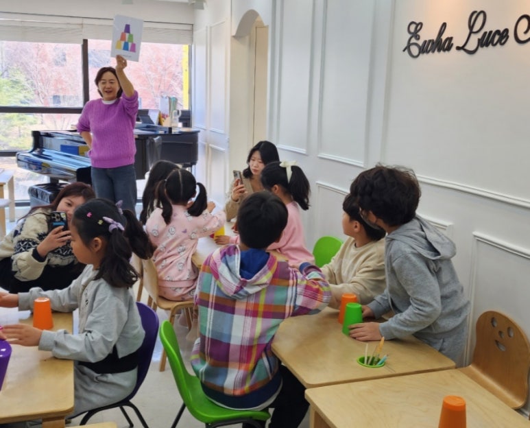 이화루체음악학원 이미지