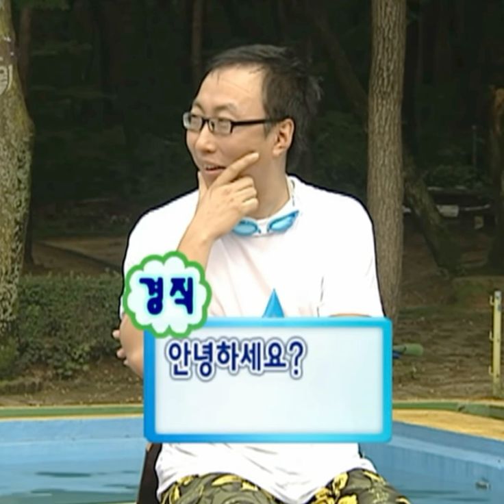 블로그짤 인사짤 안녕짤 블로그 시작짤 모음 1탄 : 네이버 블로그