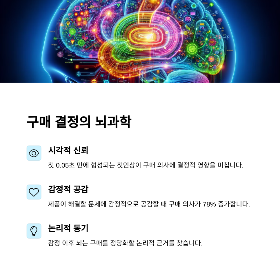 예디자인기획 이미지