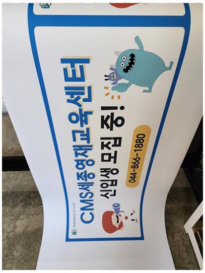 간판제작소 이미지