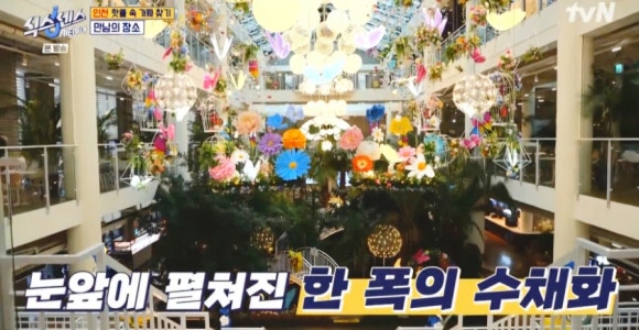 미베이커리카페 이미지