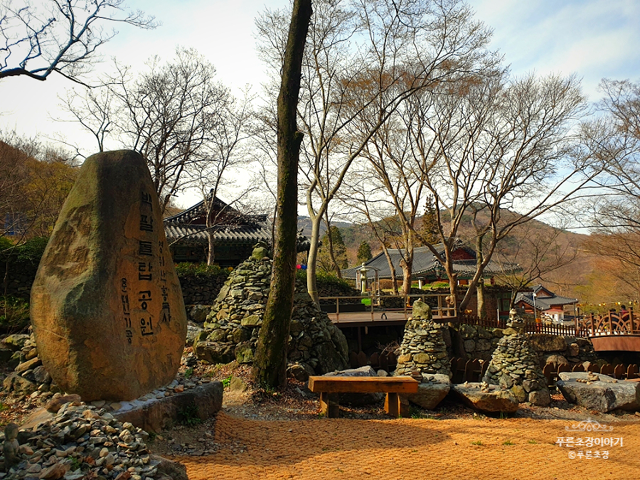 (주)대신기공 이미지