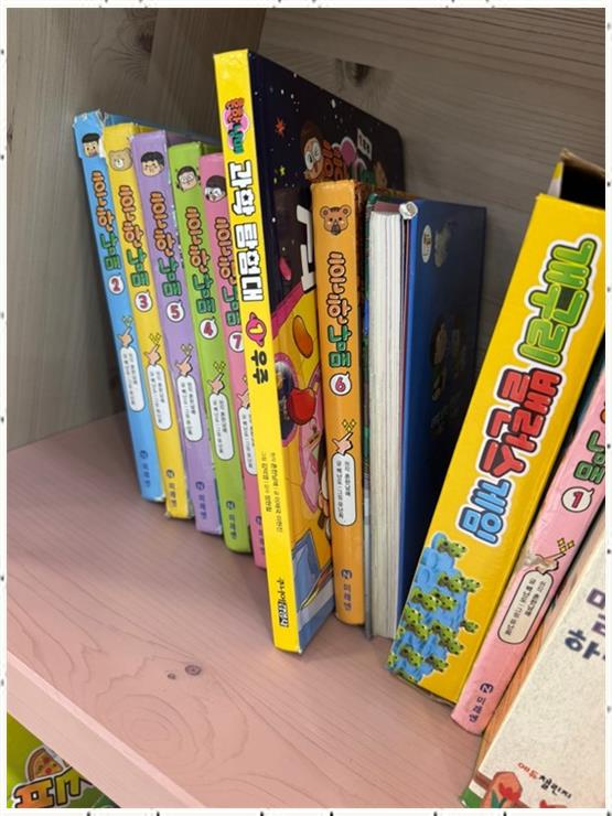 노리터떡볶이 이미지