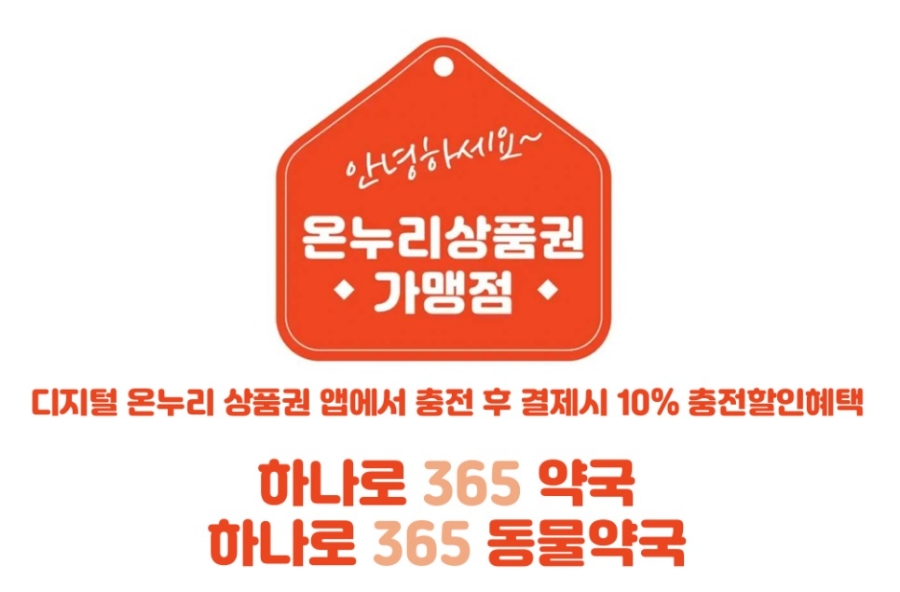 디알에스 이미지