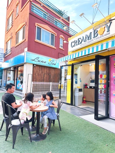 컬트팜 이미지