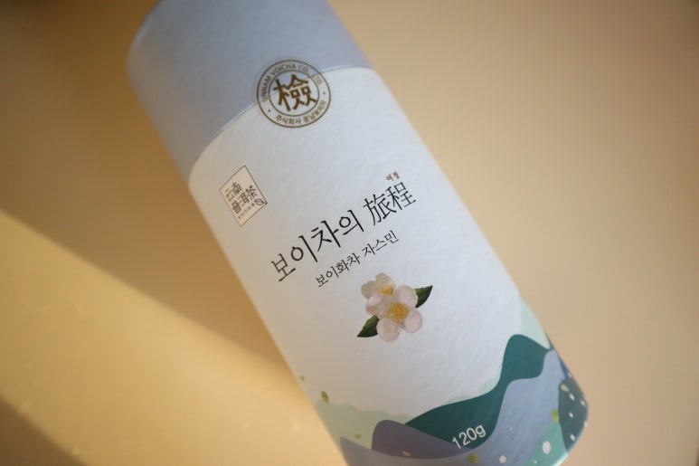 주식회사 운남보이차 이미지