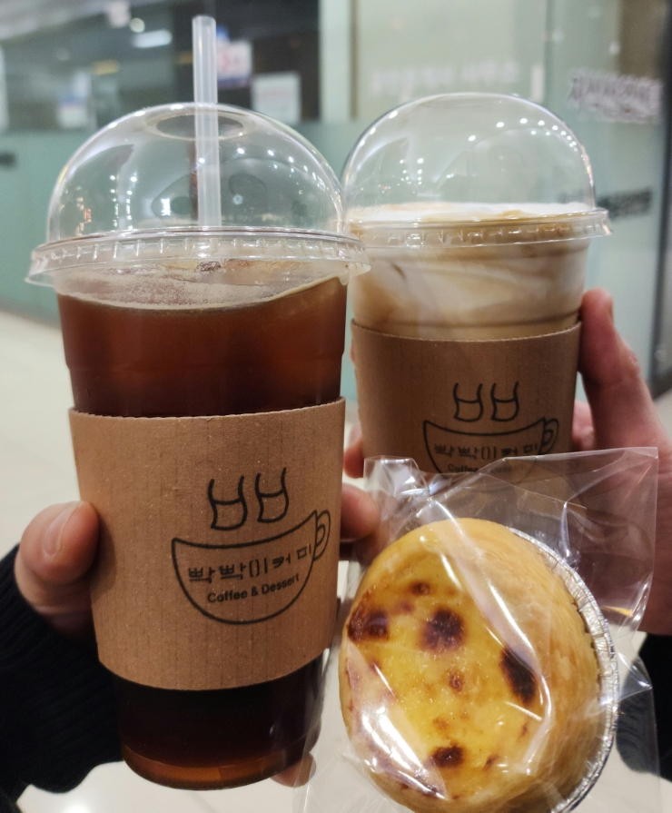 빡빡이커피 이미지