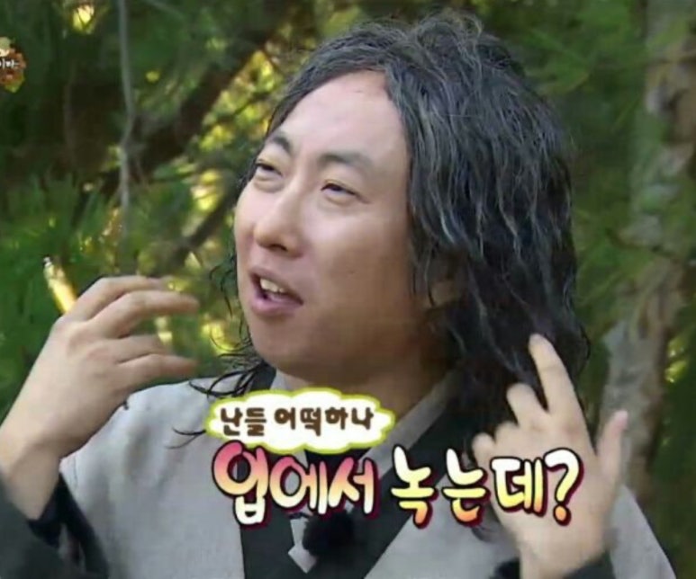세겹 이미지