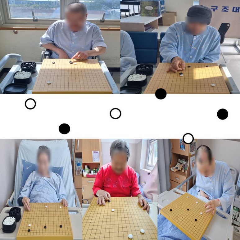 구미강동병원 이미지