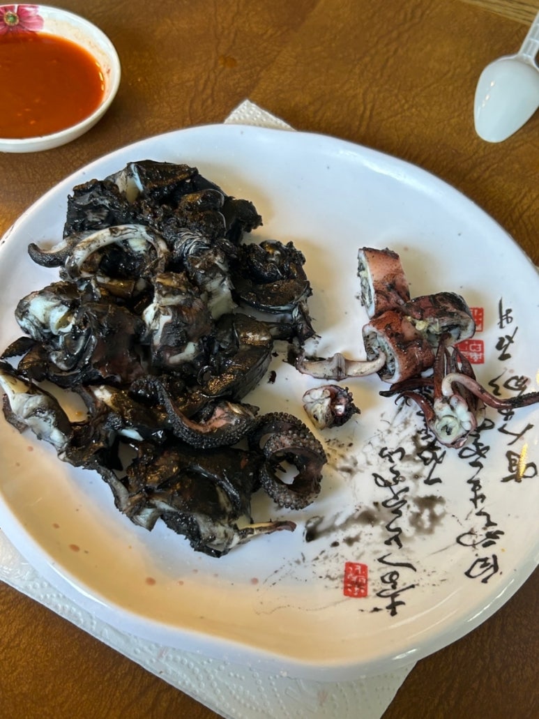 쉼표와느낌표 이미지