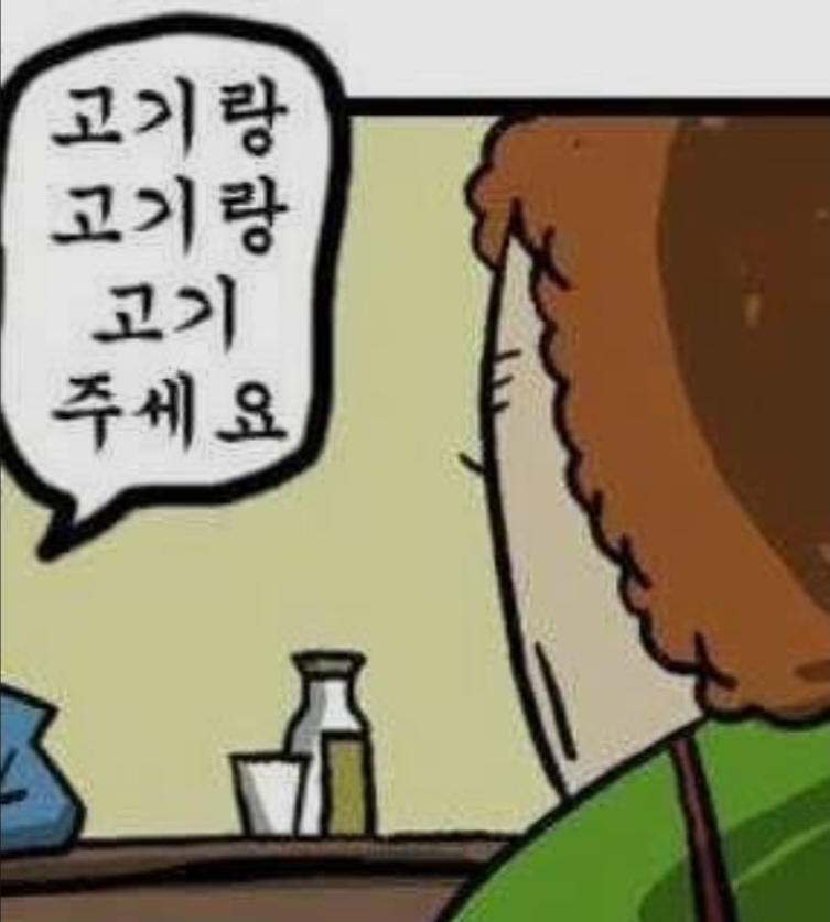 제2한강교 이미지