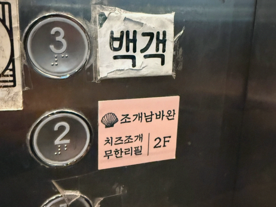 비쥬얼오션 이미지