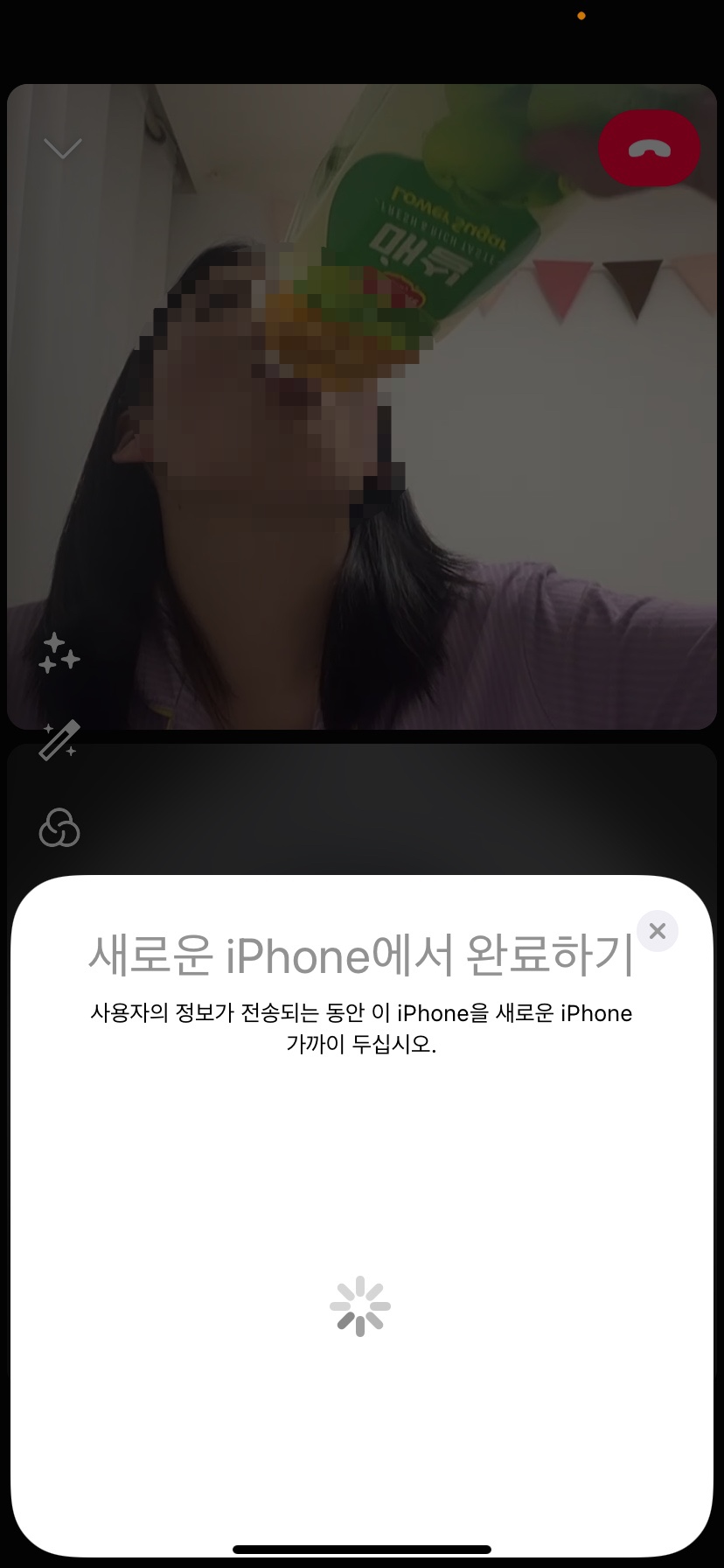 상아노래연습장 이미지