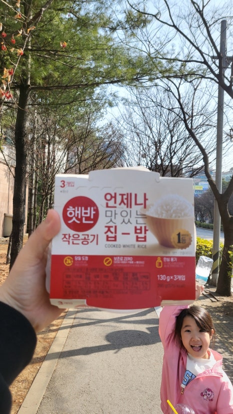 카페테리아남동 이미지