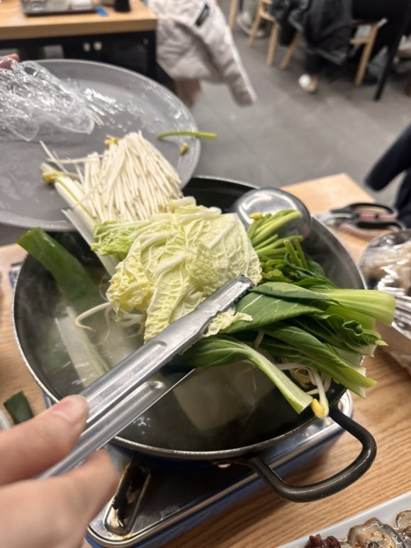 은하수산 이미지