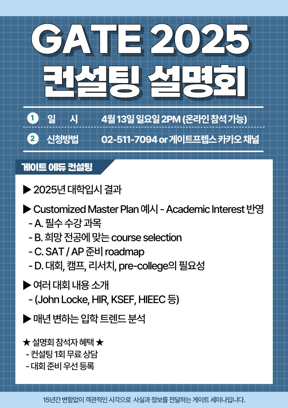 프렙스 이미지