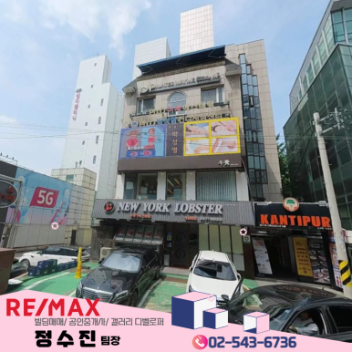 대지미용원 이미지