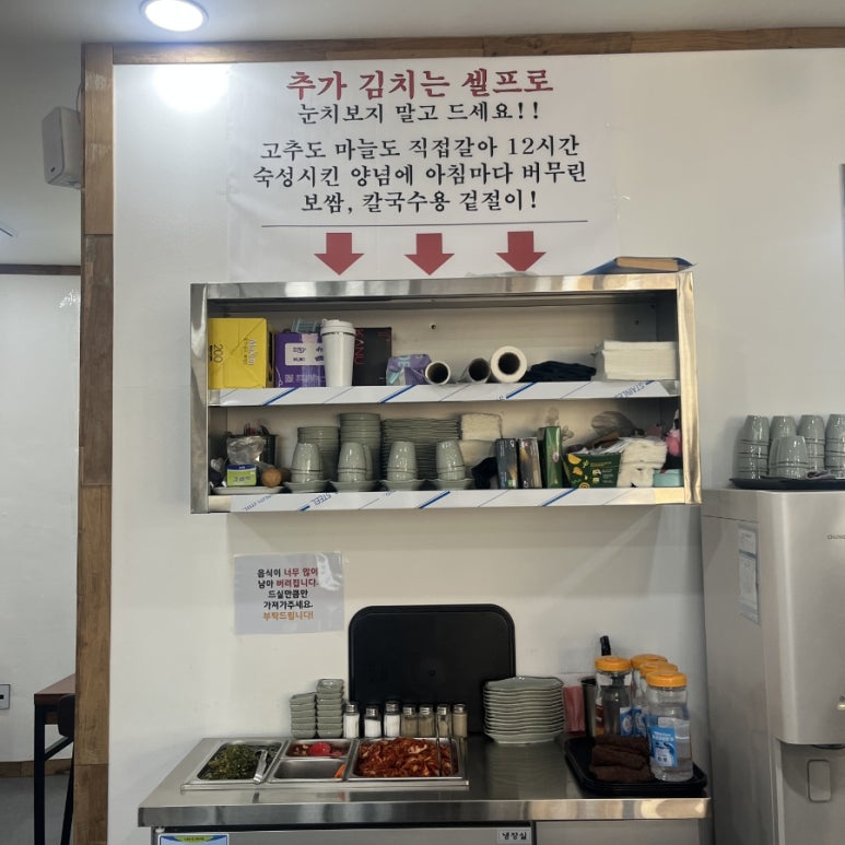 도담한우 이미지