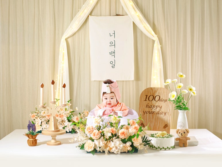 스튜디오지음 이미지
