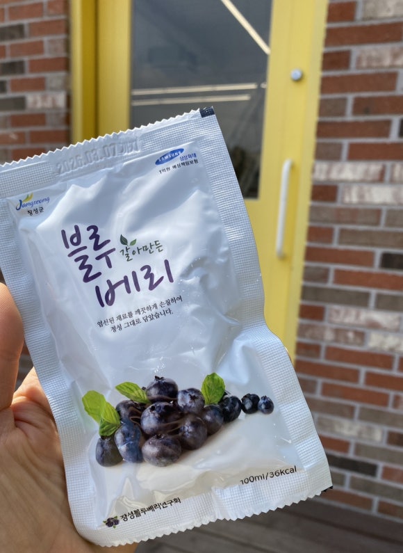 카페따리네시아 이미지