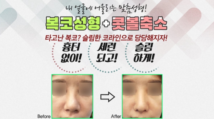 더문 이미지