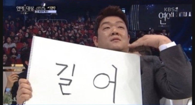 명동칼국수샤브샤브 이미지