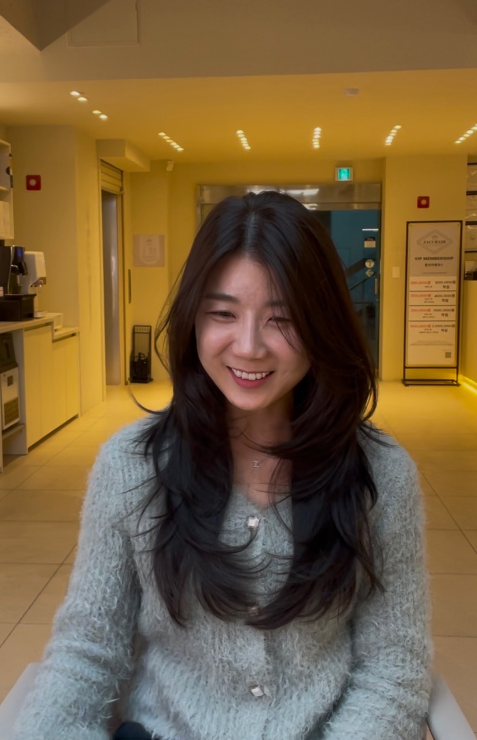 작헤어5호 이미지