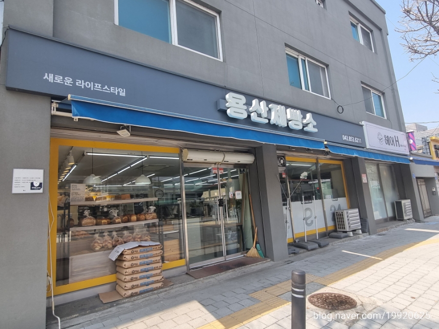용산제빵소 이미지