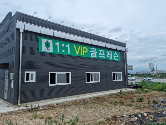 명함/간판/광고물 제작 이미지