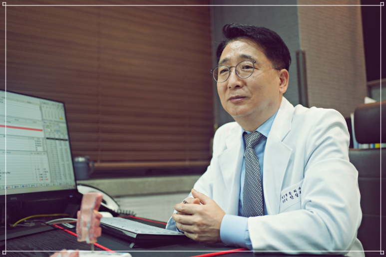 항사랑외과의원 이미지