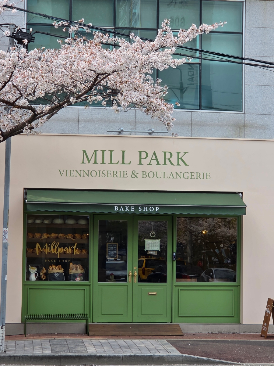 밀파크(MILL PARK) 이미지