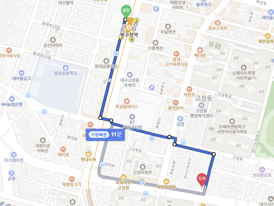 만계화 고성점 이미지