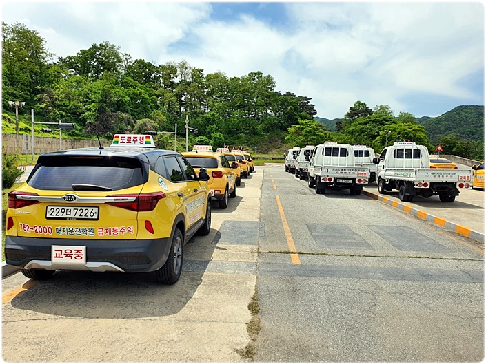 원주매지자동차운전학원 이미지