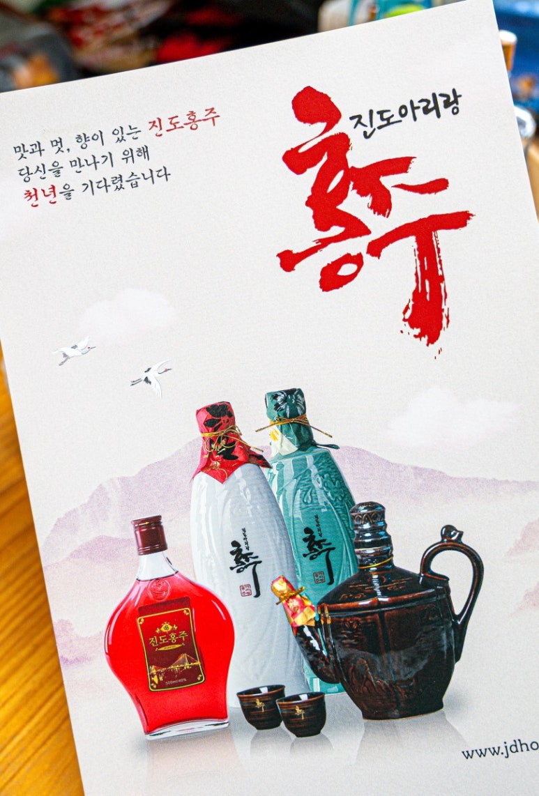 현대영농조합법인 이미지