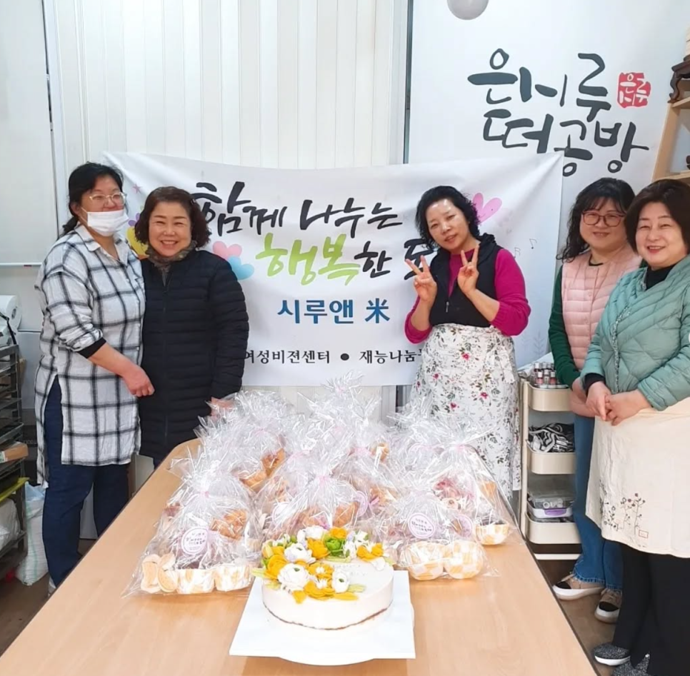 은시루떡 이미지