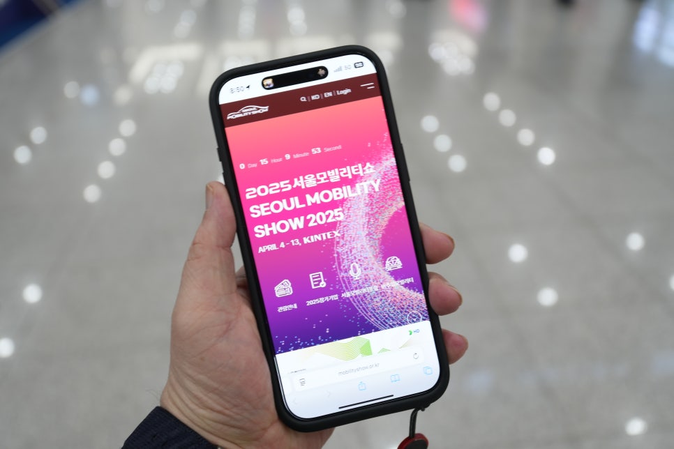 킨텍스 2025서울모빌리티쇼 미리보기 "미디어데이 선공개! 신차 구경하고 시승까지 한 번에" 이미지 4