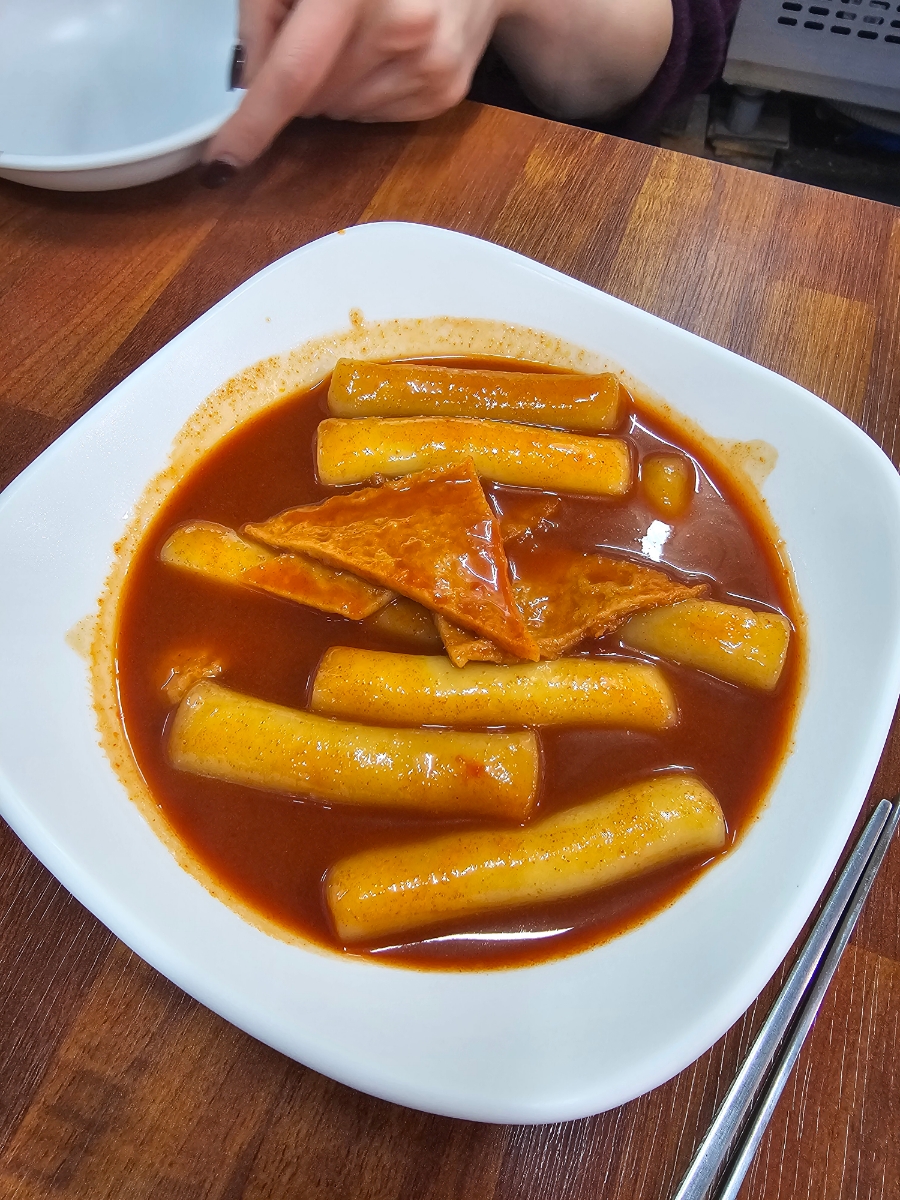 갈현동할머니떡볶이둘째네 이미지