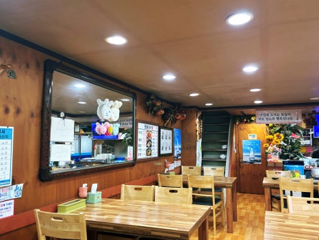 명동아구찜 이미지