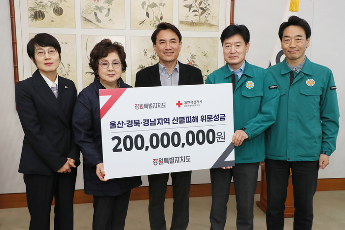 이재통상 이미지
